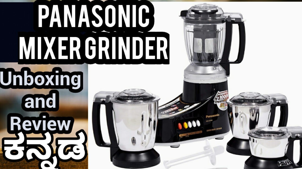 Mixer Grinder Is No Good Friend To Small Enterprise